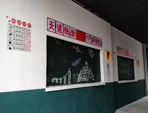 藝術街區特色墻繪